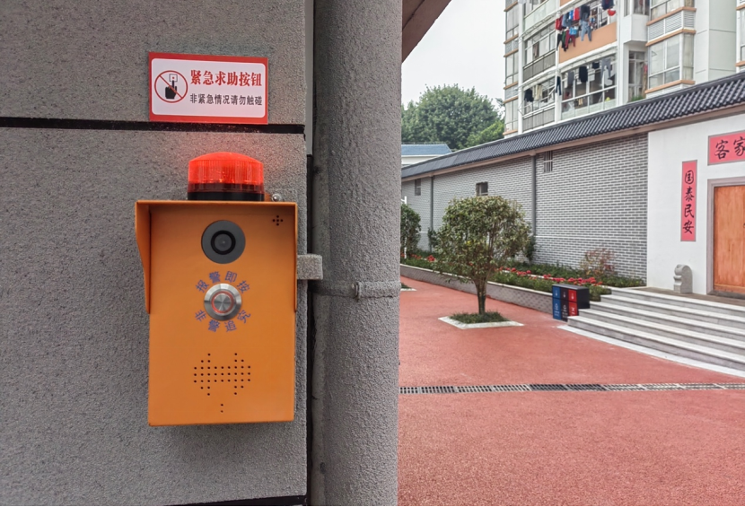 1647073691526242.png 7.png