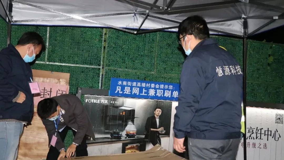 1649495785968694.jpg 6.jpg