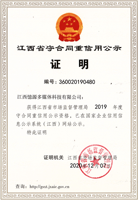 1652493560819691.png 1610499043671726.png