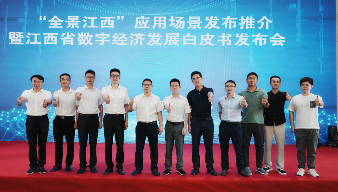 1658198048203195.png 1.png