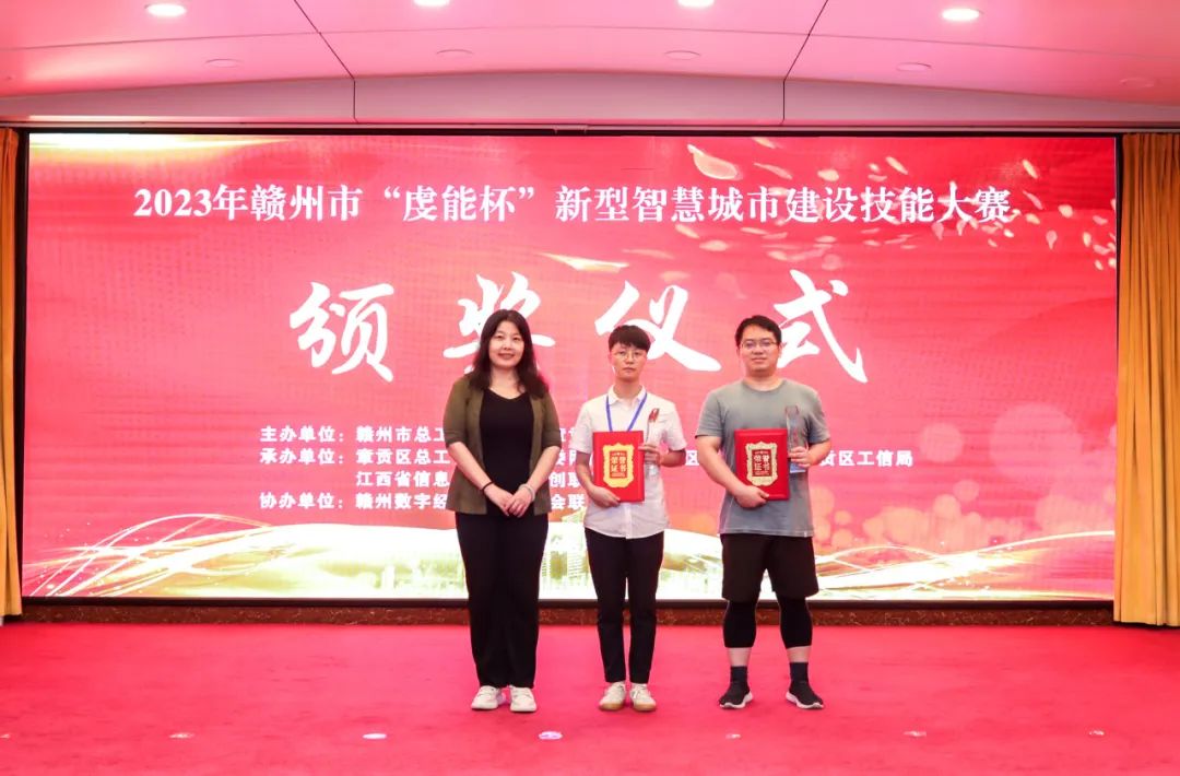 1688173226744214.jpg 3.jpg