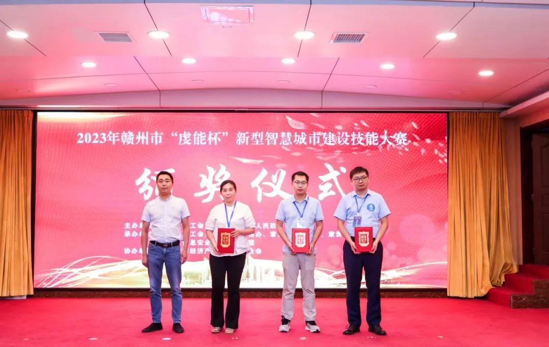 1688173235153303.jpg 2.jpg