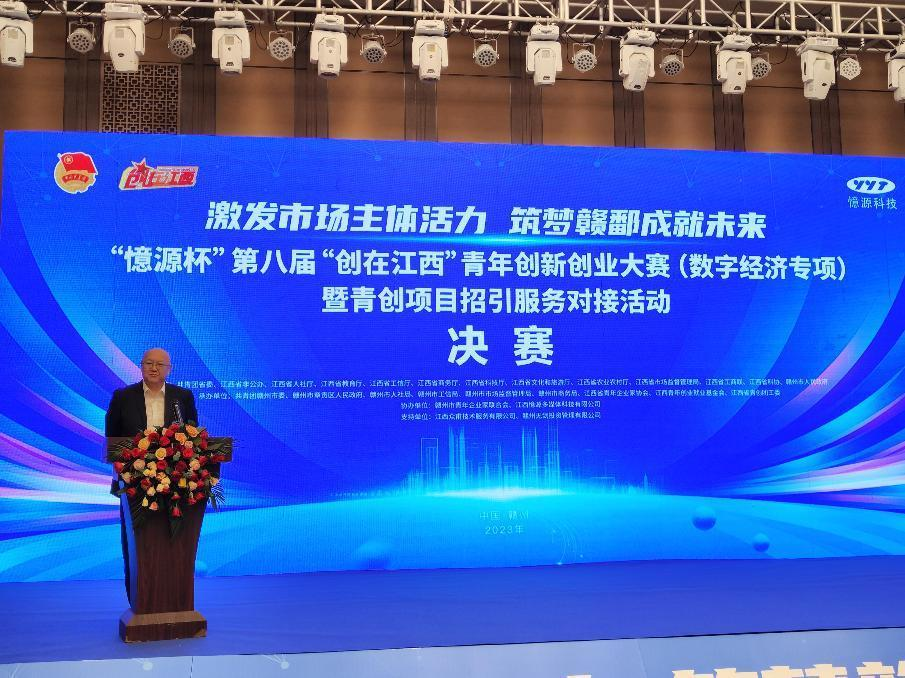 1697869471909144.png 圖片2.png