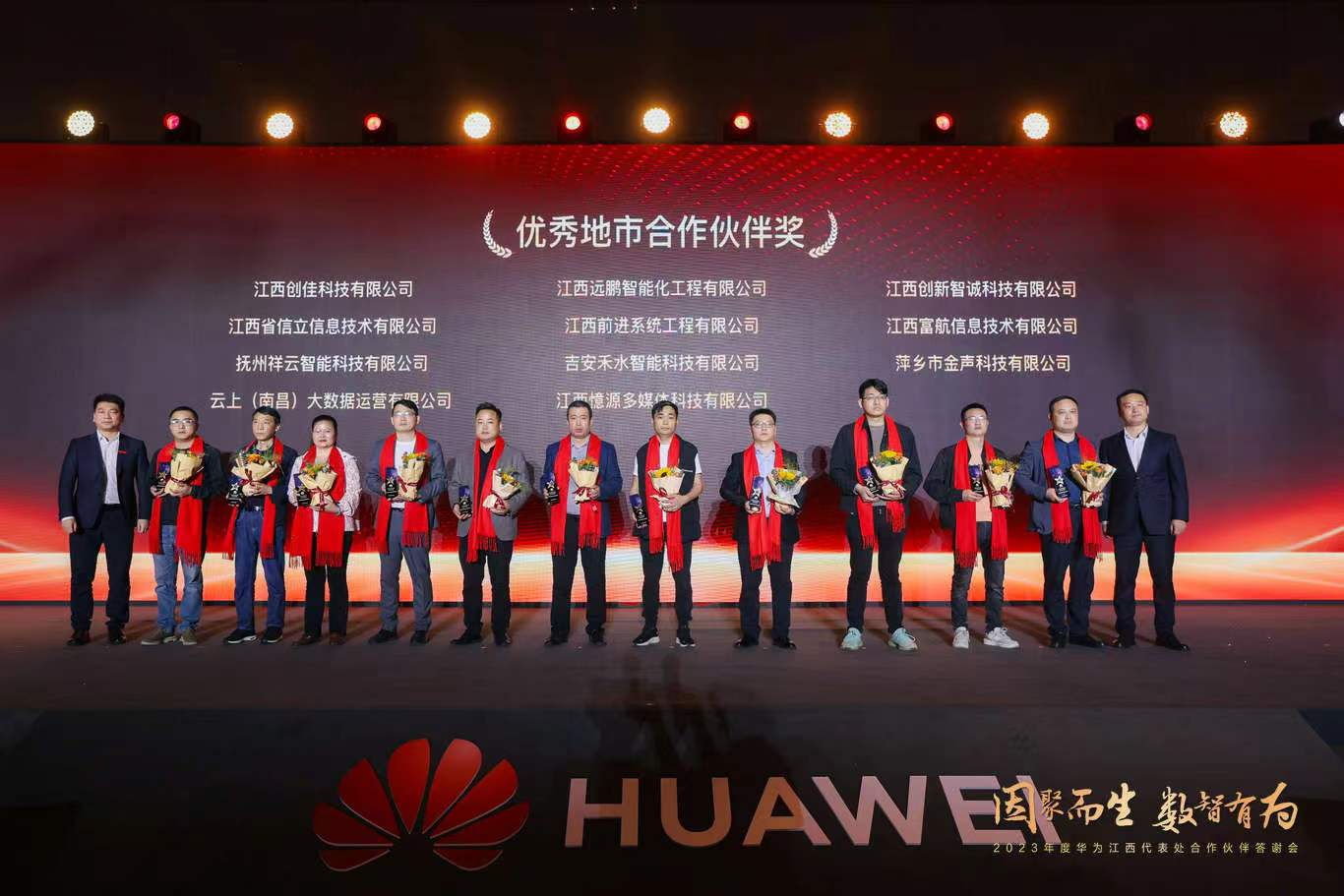 1711955602401668.png 圖片1.png