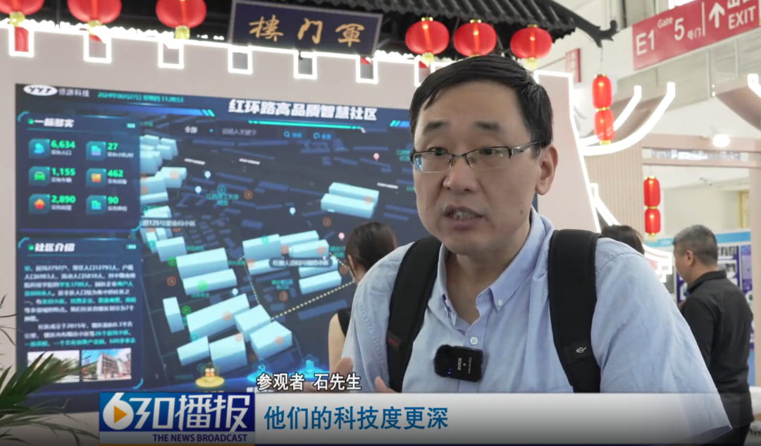 1719992488114697.png 2.png