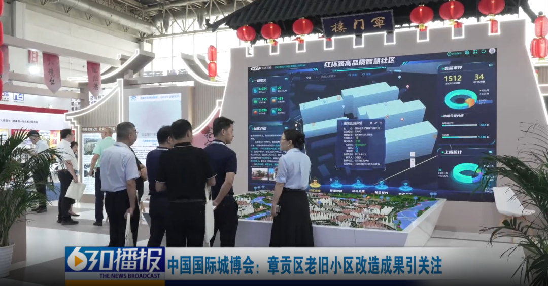 1719992499698650.png 3.png