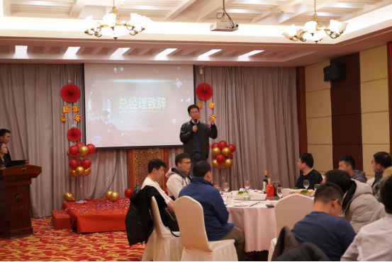  同心同行，共創(chuàng)未來|奧茵紳2021年會